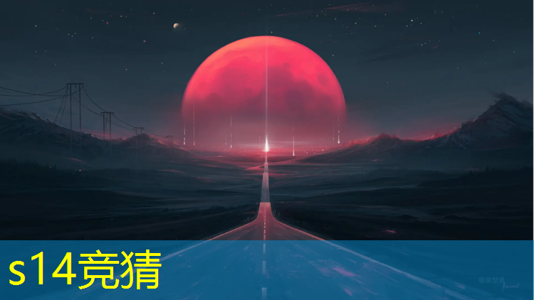 SG胜游官网：庐阳区游戏电竞专业教练