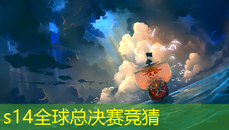 SG胜游：复读生考电竞专业好吗