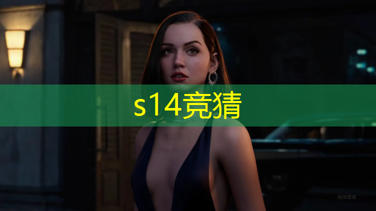 SG胜游官网：彭云飞电竞专业第一课