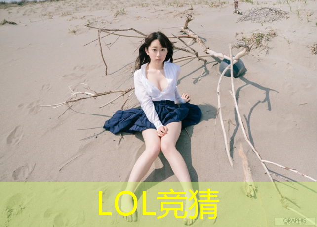 sheng game胜游亚洲：小孩能上电竞班吗高中生